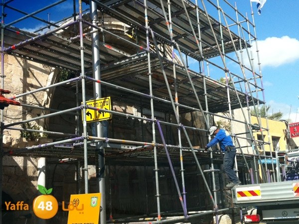 sbeelma7modia49 (1).JPG